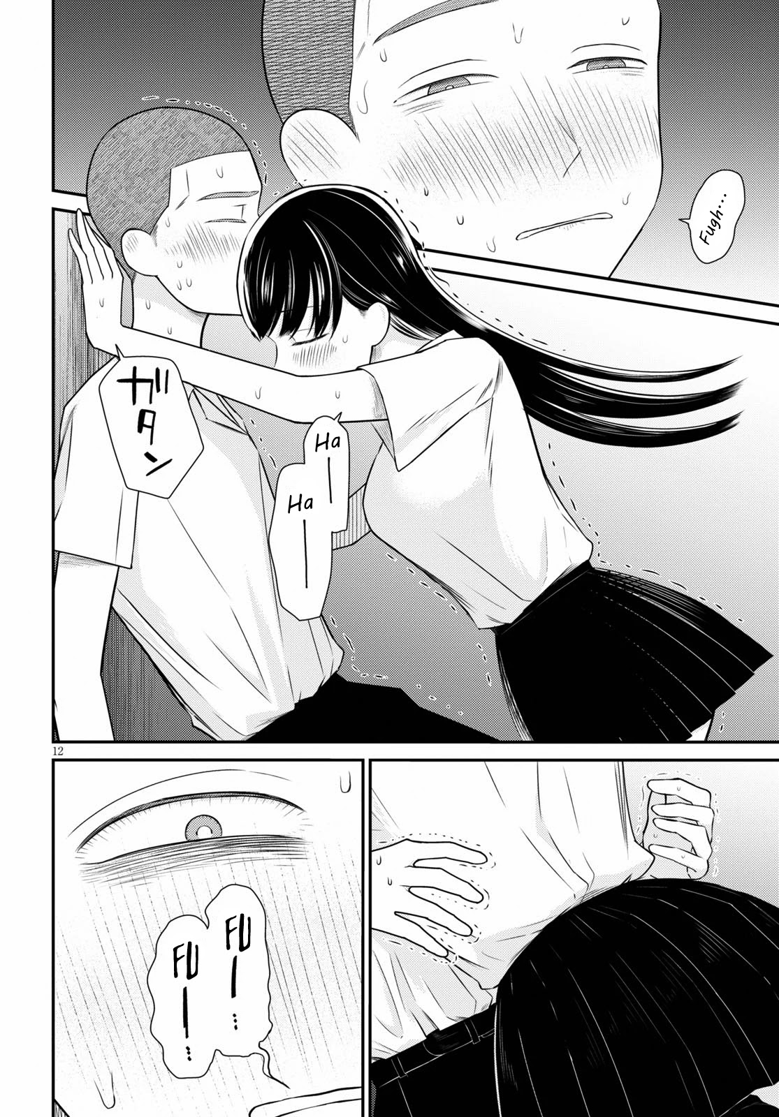 Kyouhan Chapter 4 - Page 11