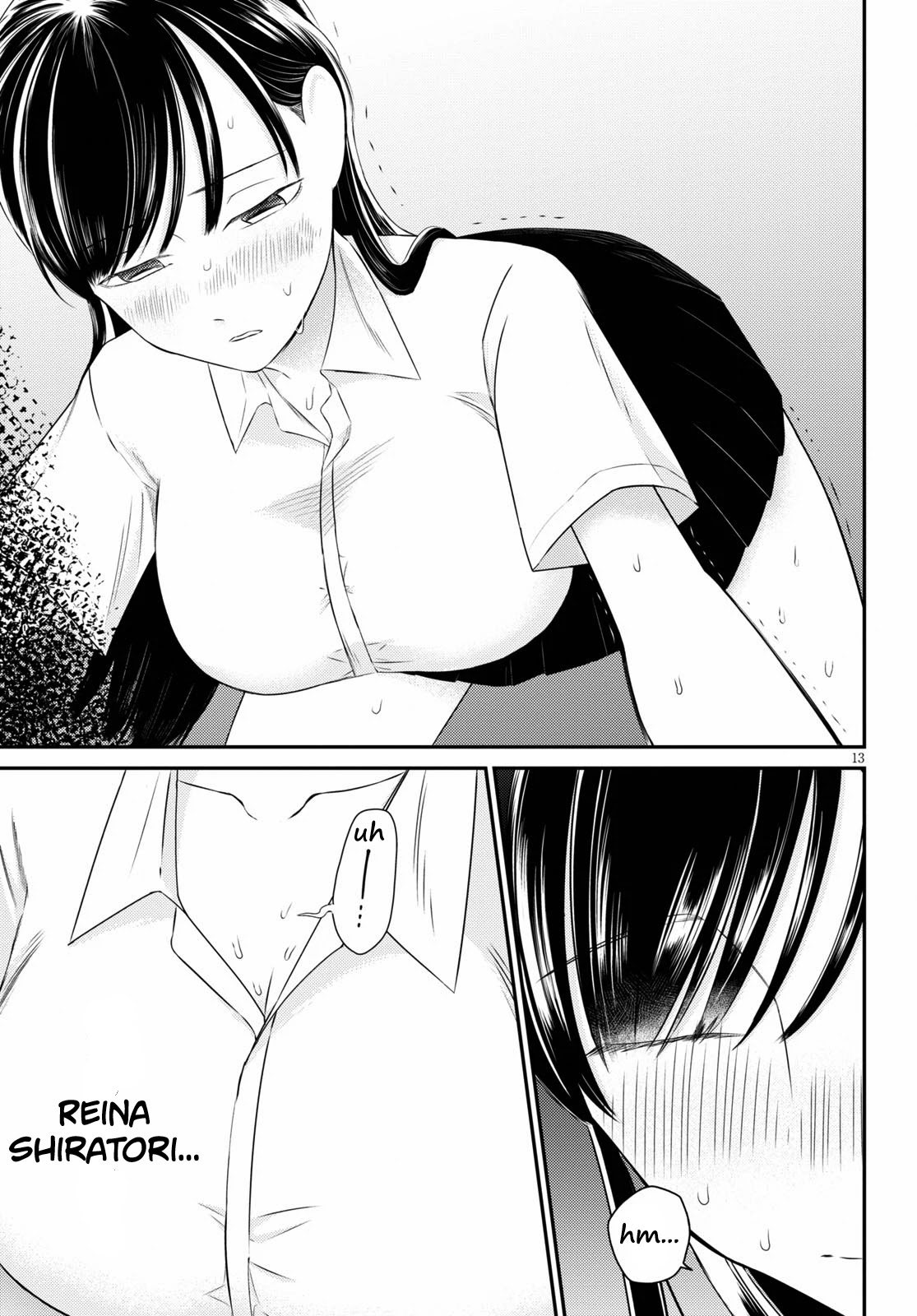Kyouhan Chapter 4 - Page 12