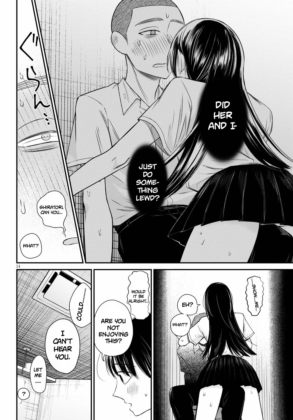 Kyouhan Chapter 4 - Page 13