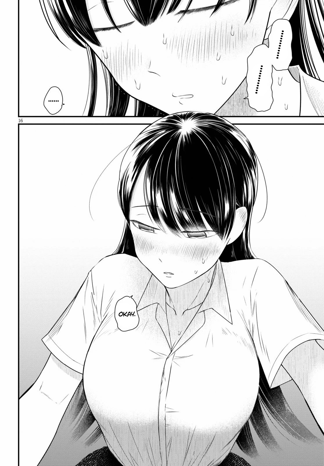 Kyouhan Chapter 4 - Page 15