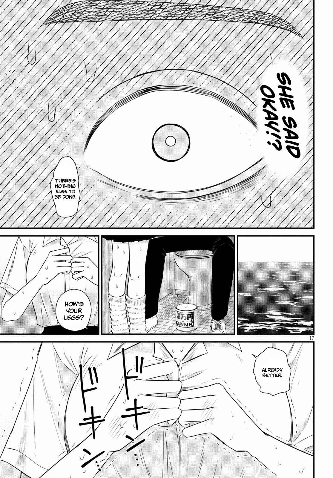 Kyouhan Chapter 4 - Page 16