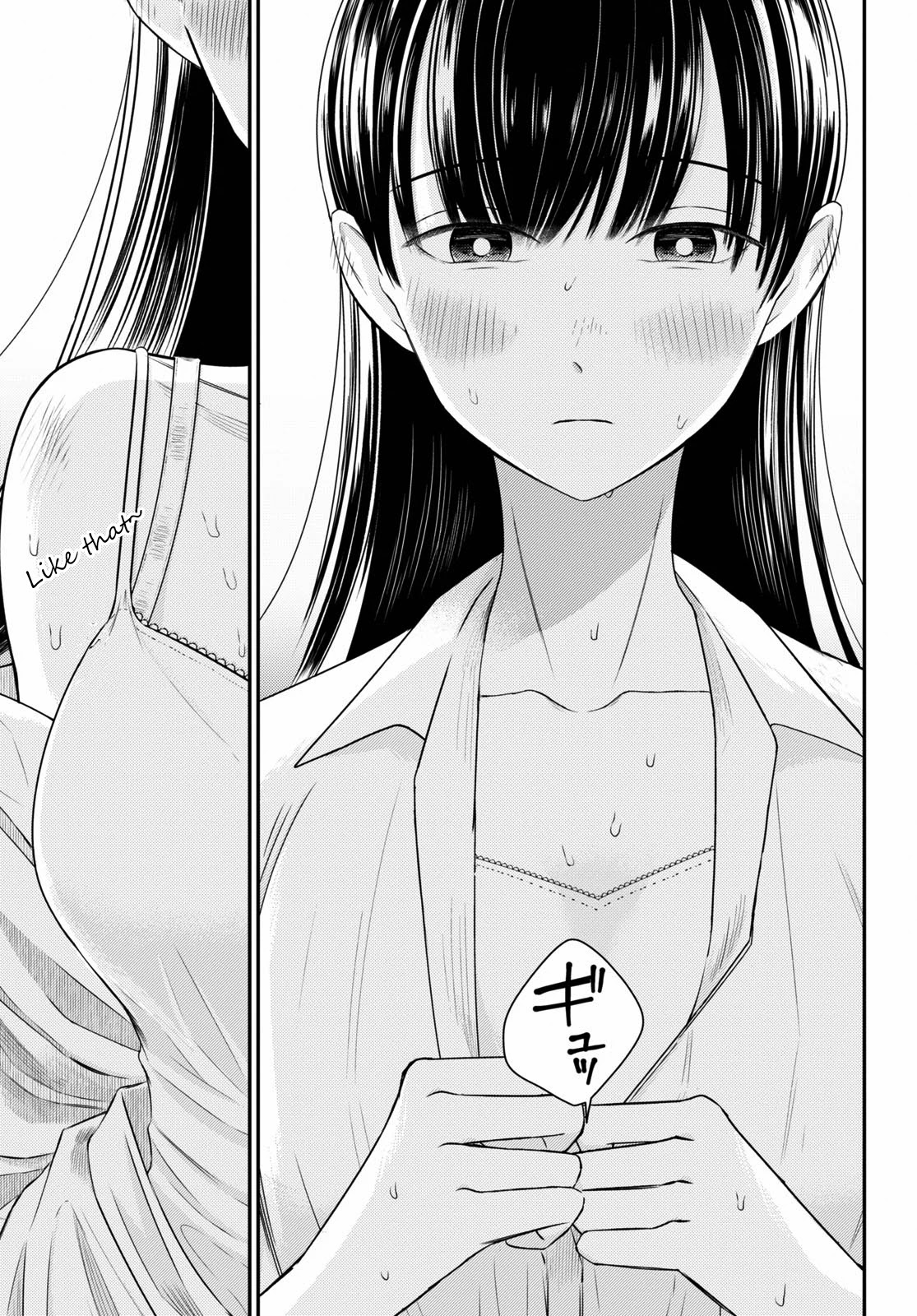 Kyouhan Chapter 4 - Page 18