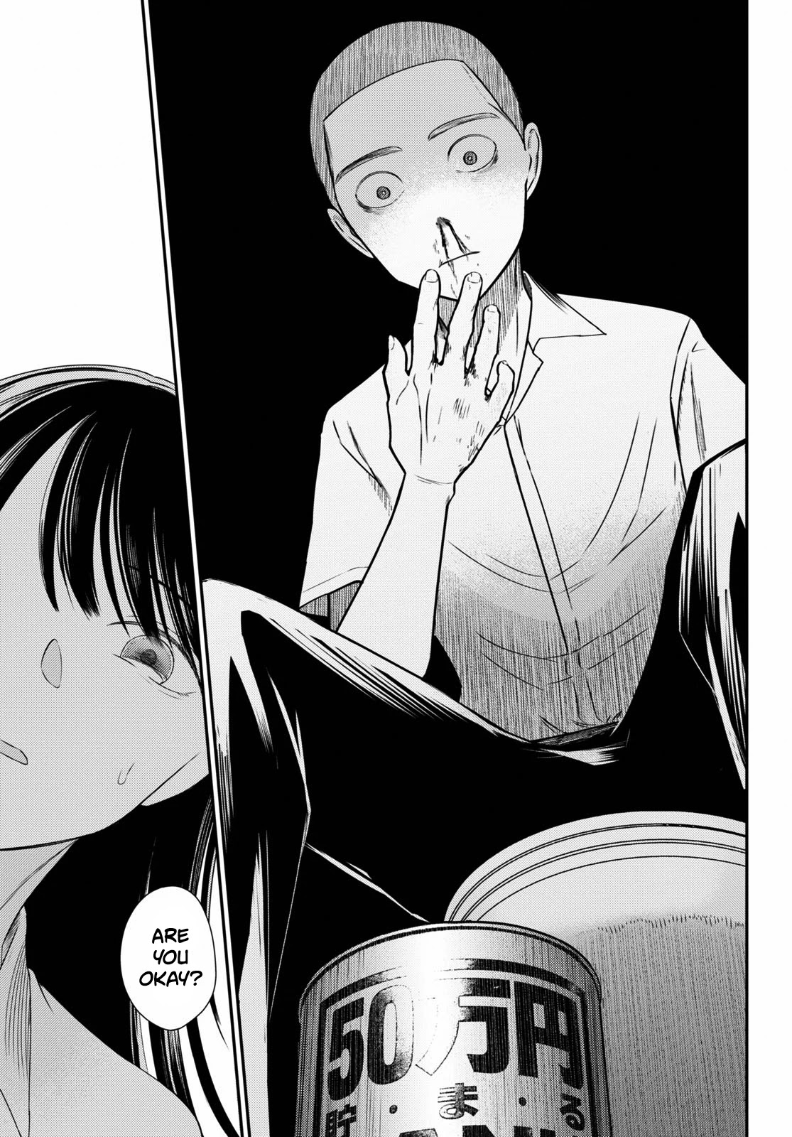 Kyouhan Chapter 4 - Page 24
