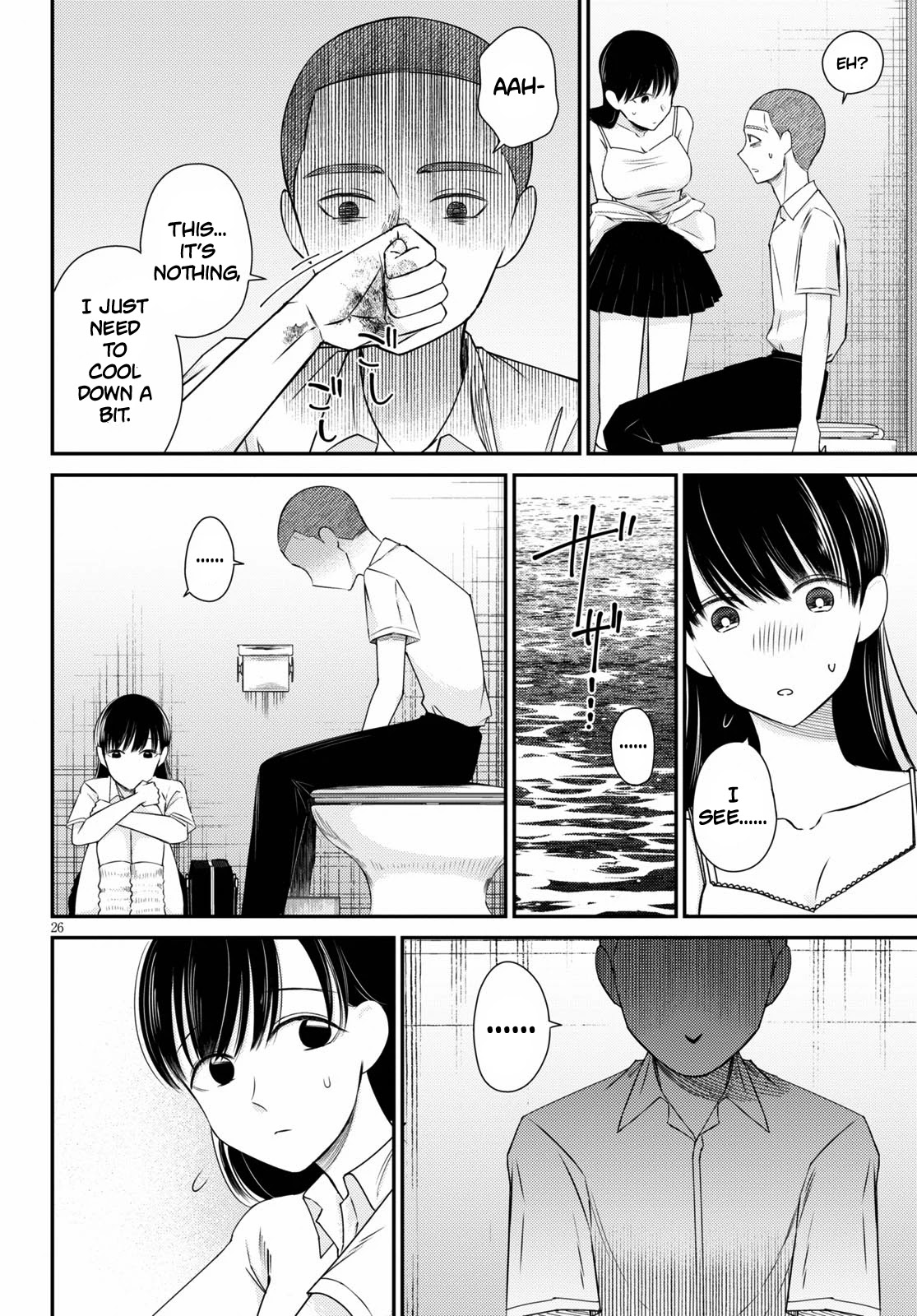 Kyouhan Chapter 4 - Page 25