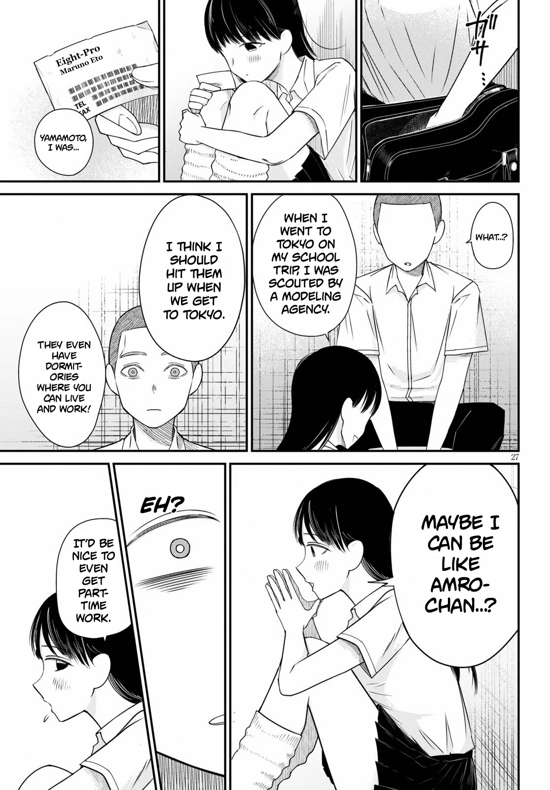 Kyouhan Chapter 4 - Page 26