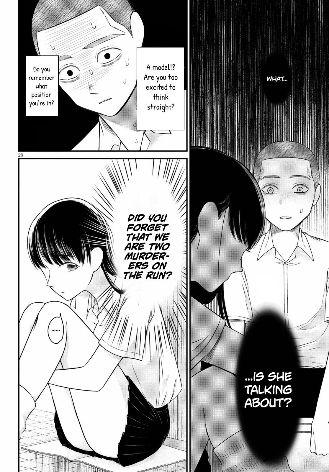 Kyouhan Chapter 4 - Page 27