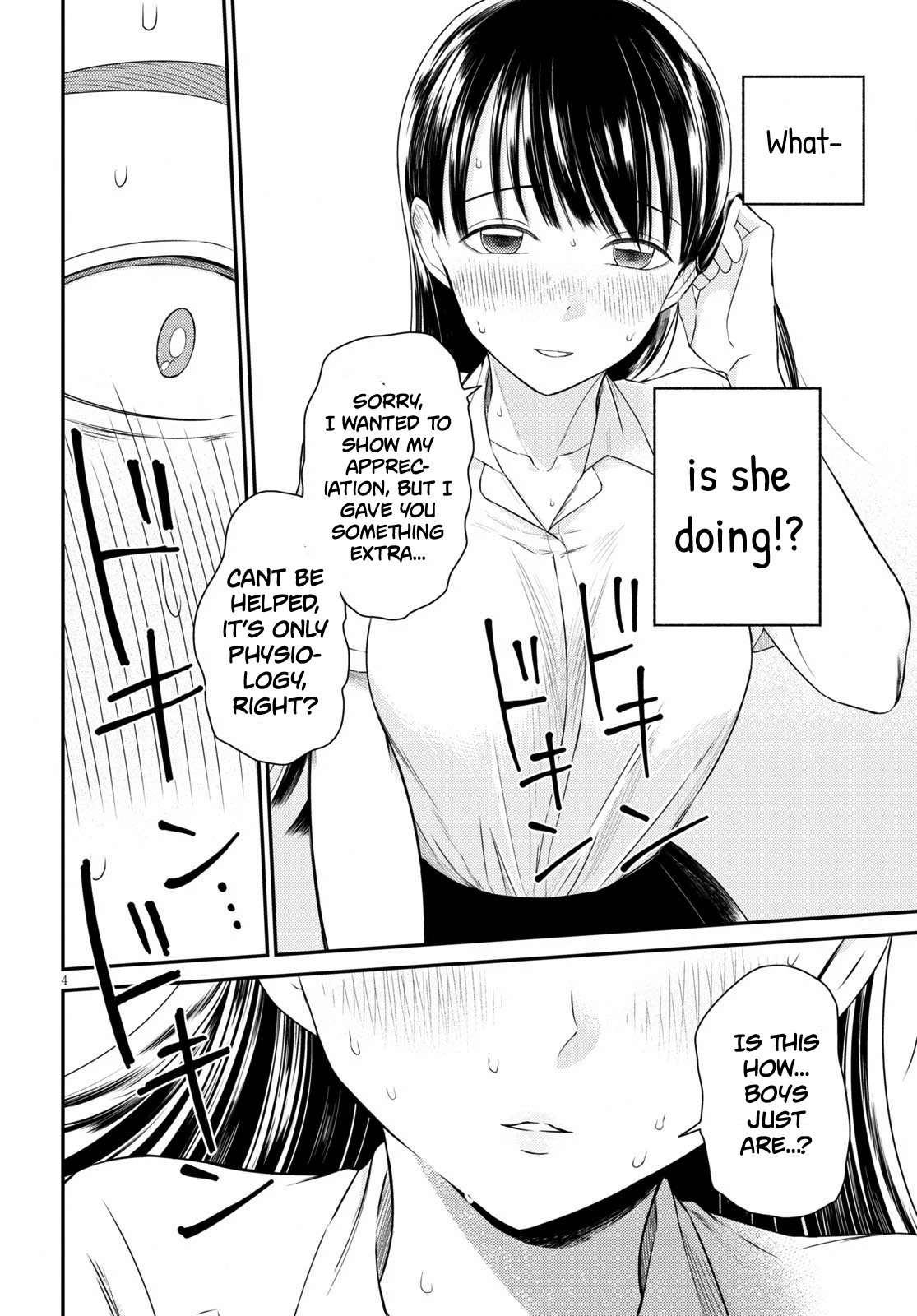 Kyouhan Chapter 4 - Page 4