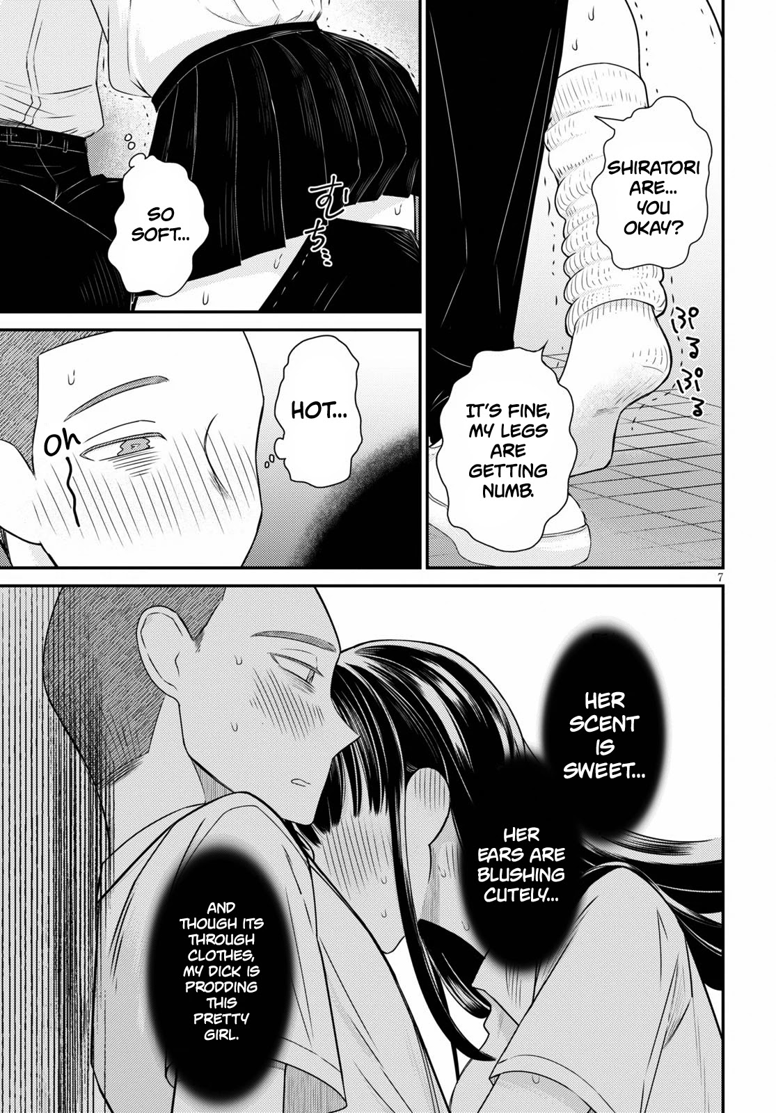 Kyouhan Chapter 4 - Page 7