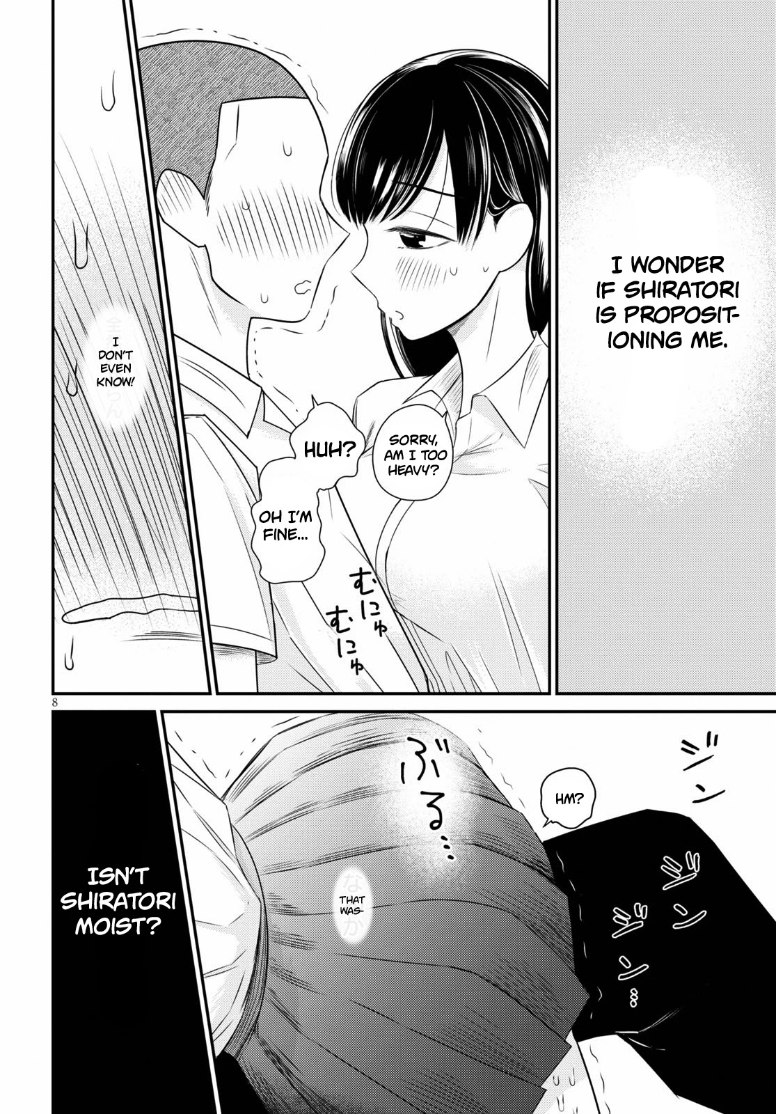 Kyouhan Chapter 4 - Page 8