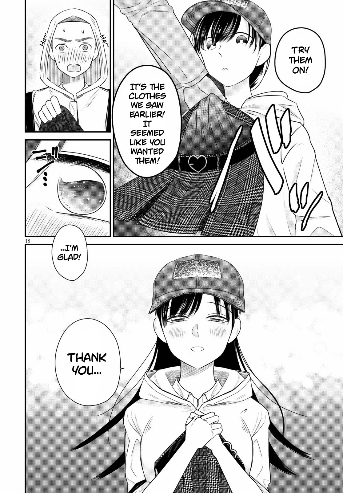 Kyouhan Chapter 5 - Page 18
