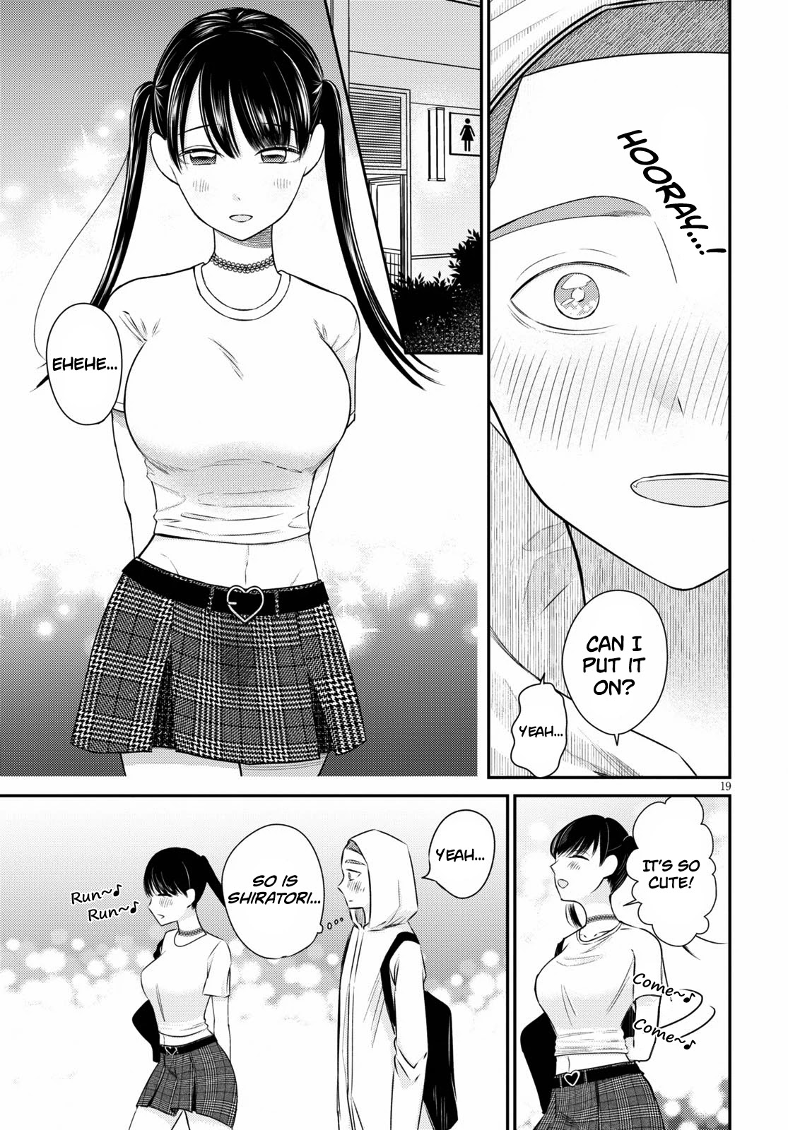 Kyouhan Chapter 5 - Page 19