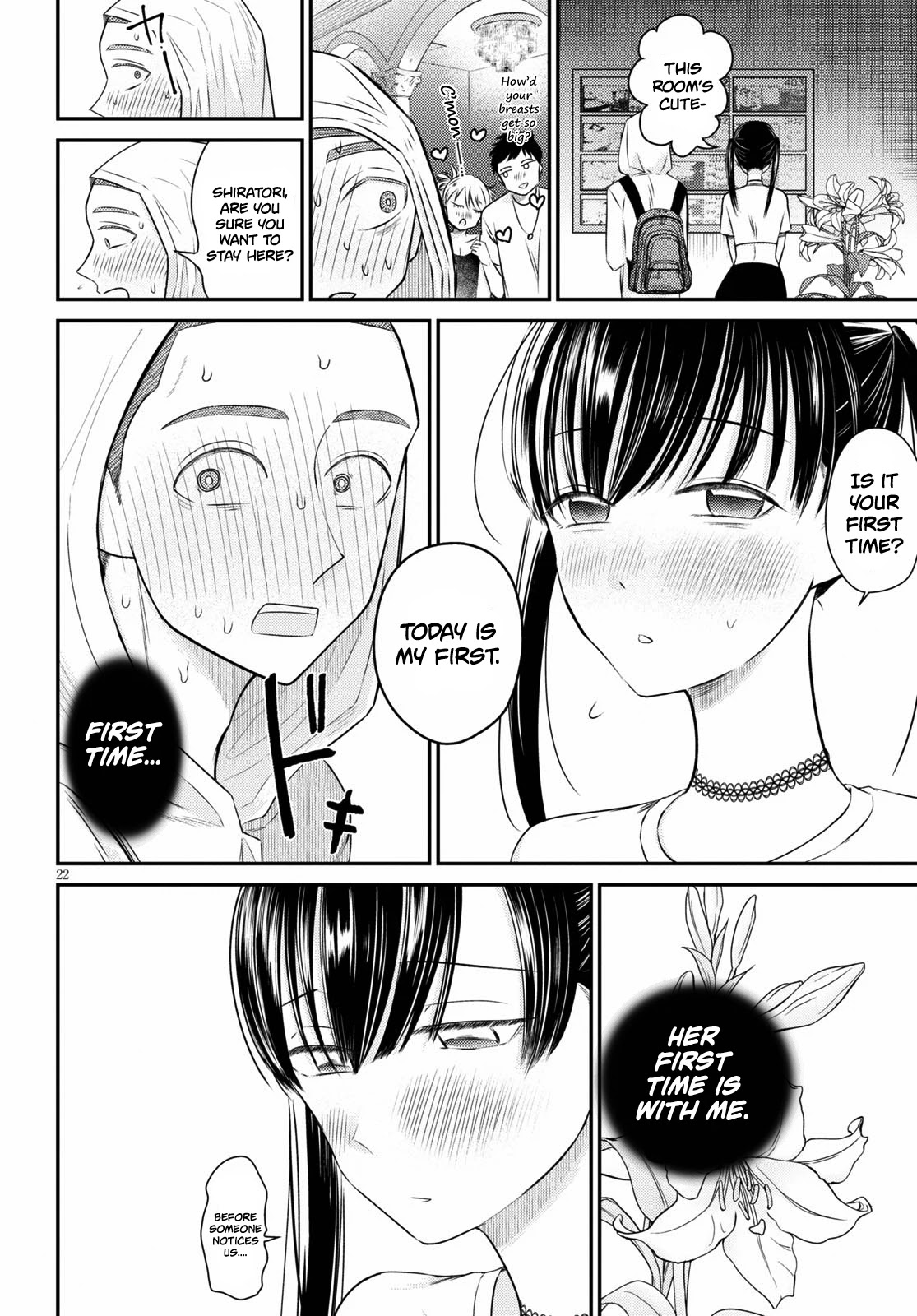 Kyouhan Chapter 5 - Page 22