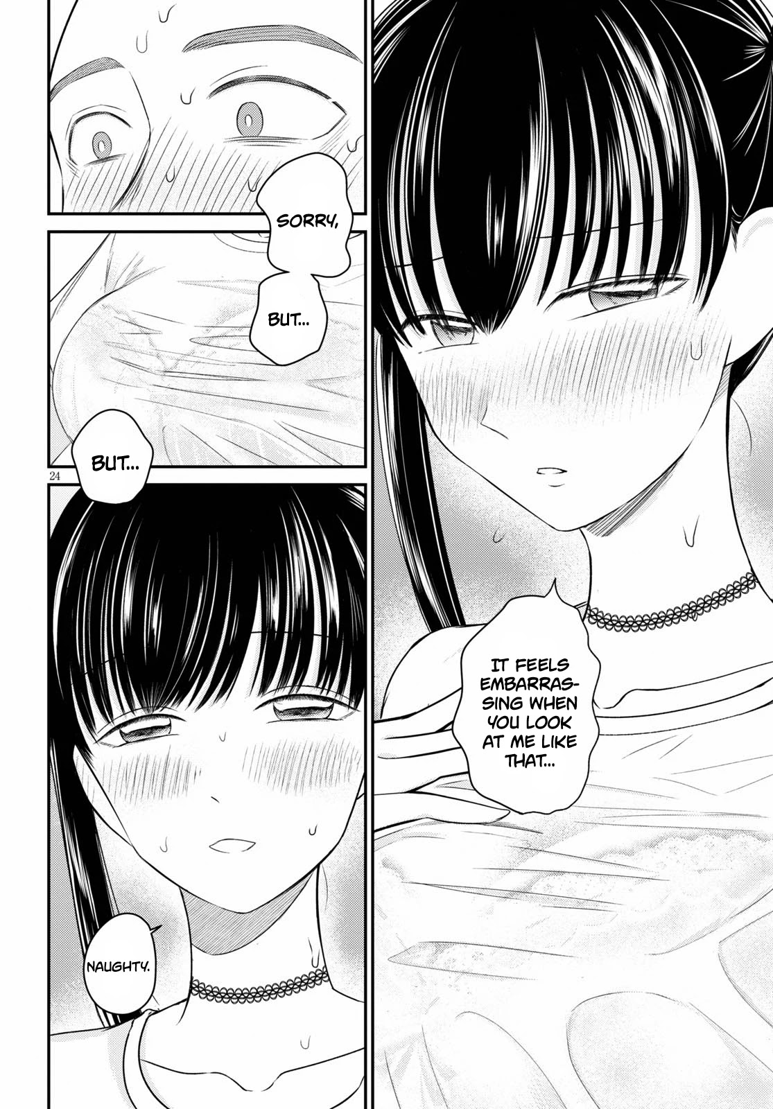 Kyouhan Chapter 5 - Page 24