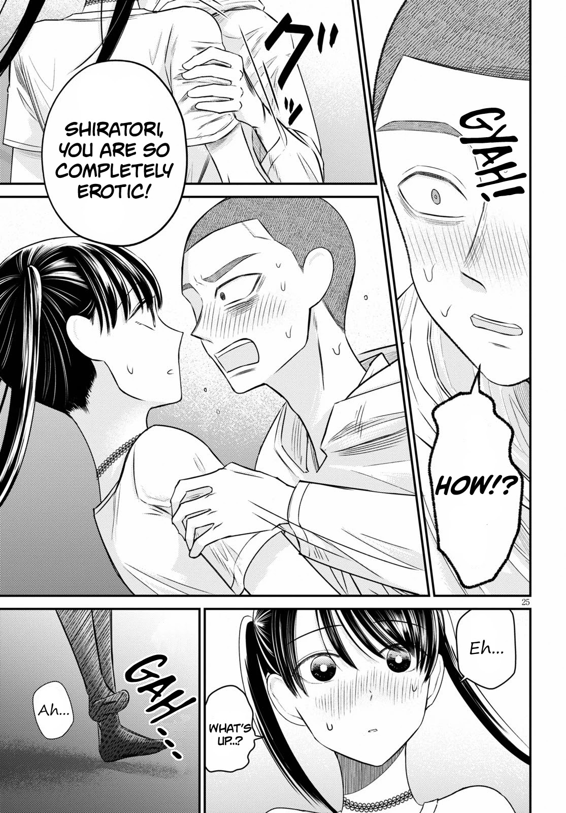 Kyouhan Chapter 5 - Page 25