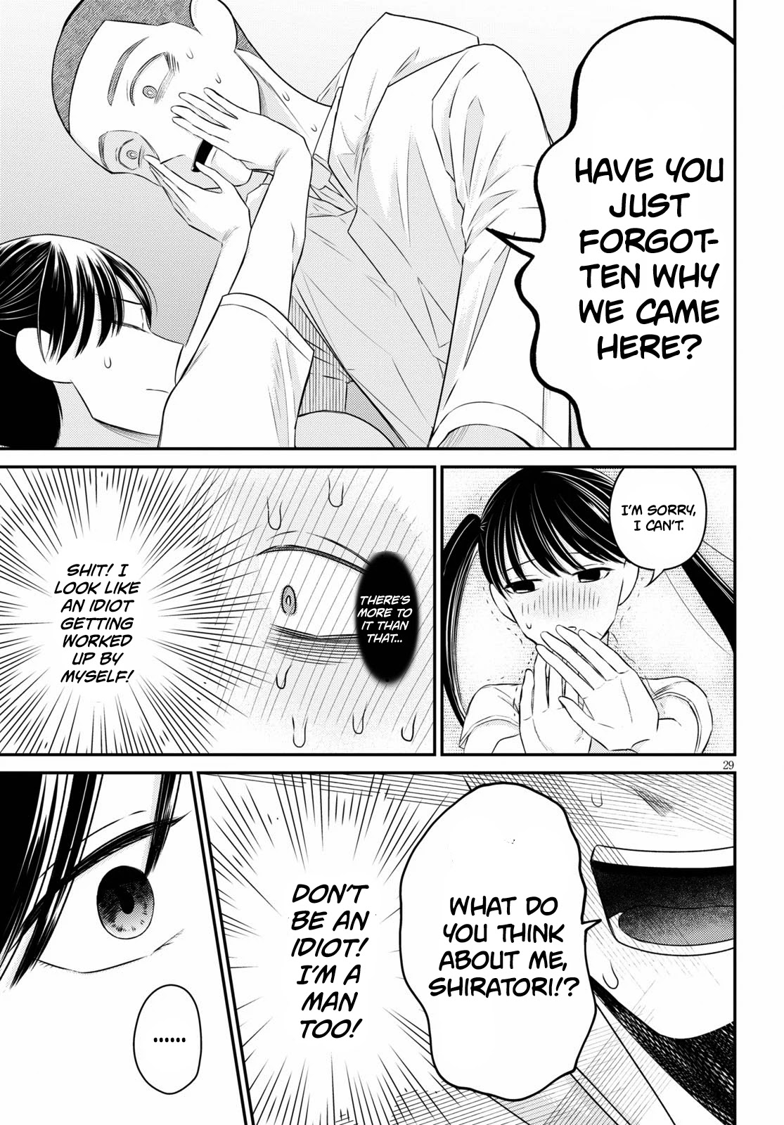 Kyouhan Chapter 5 - Page 29