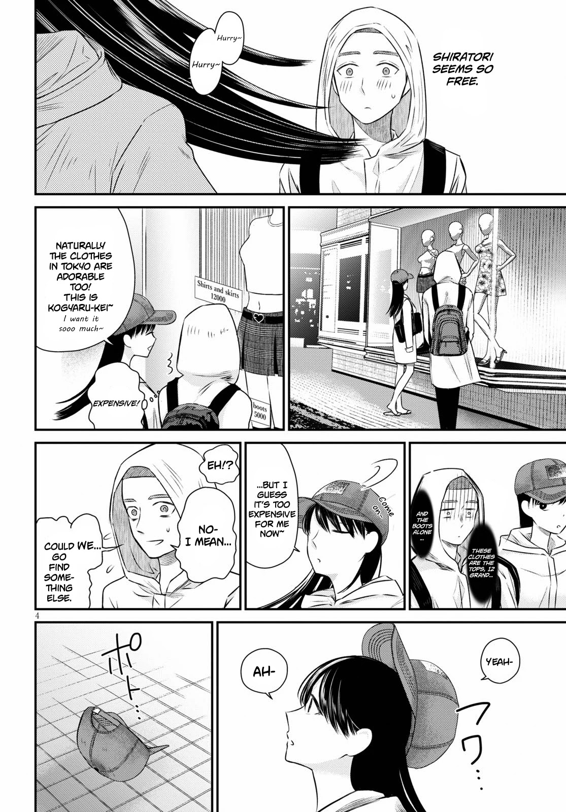 Kyouhan Chapter 5 - Page 4