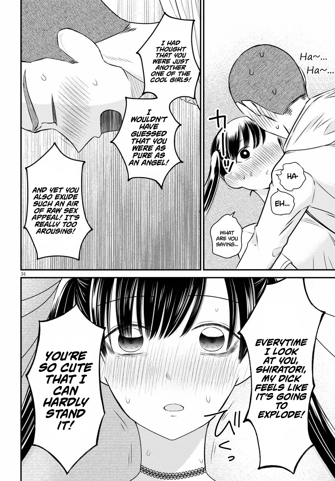 Kyouhan Chapter 5 - Page 34