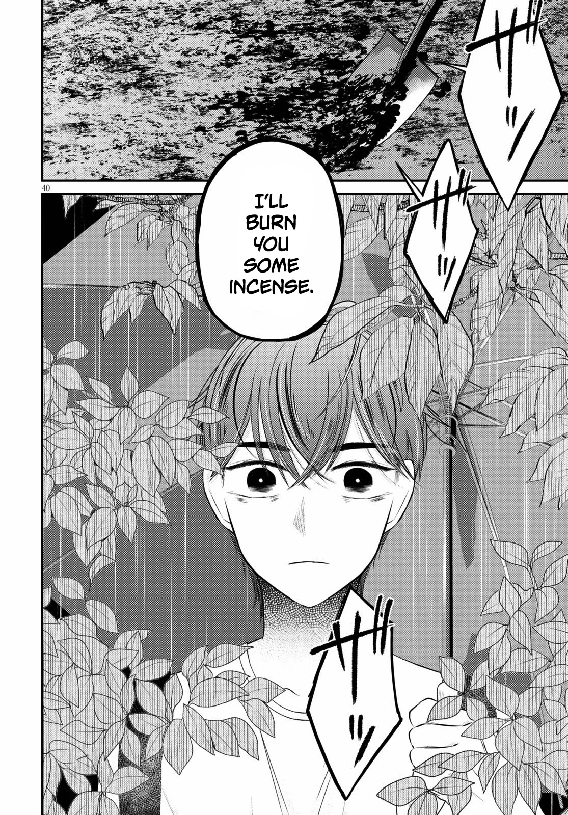 Kyouhan Chapter 5 - Page 40