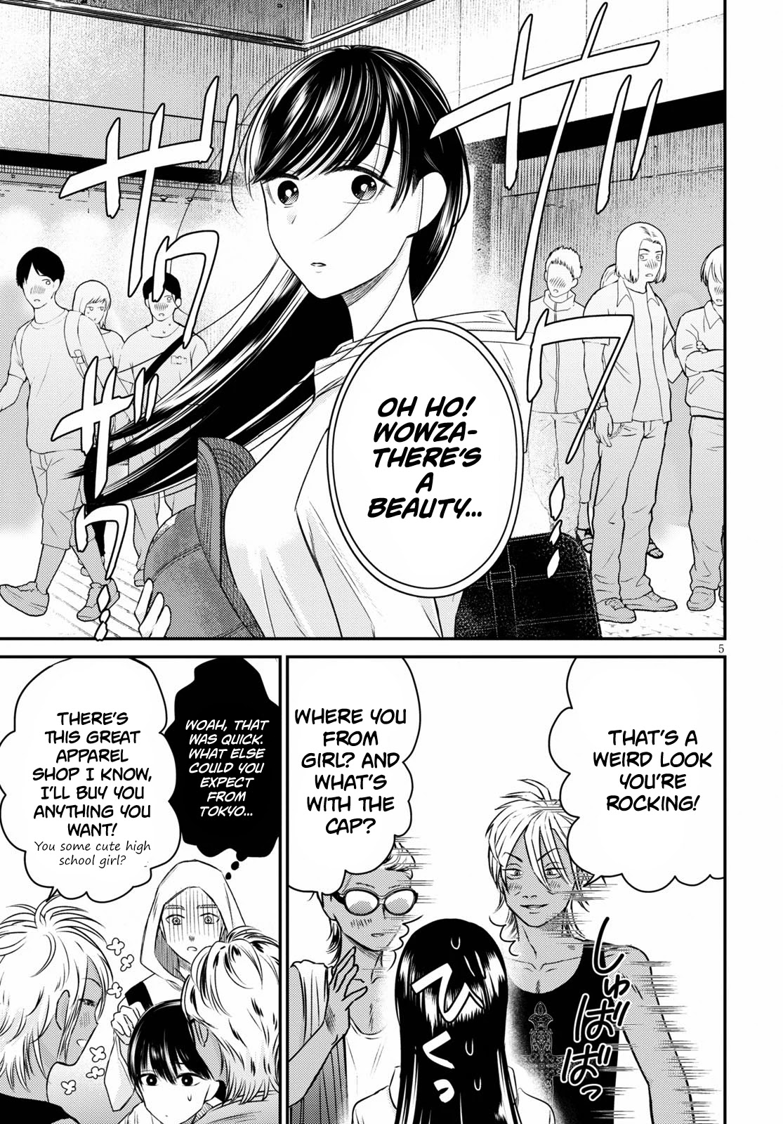 Kyouhan Chapter 5 - Page 5