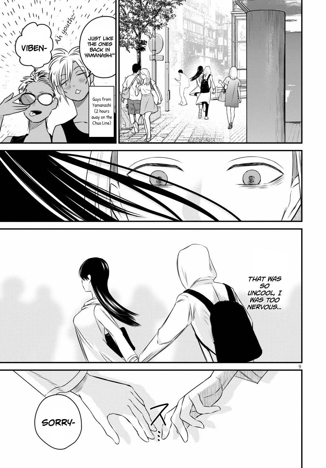 Kyouhan Chapter 5 - Page 9