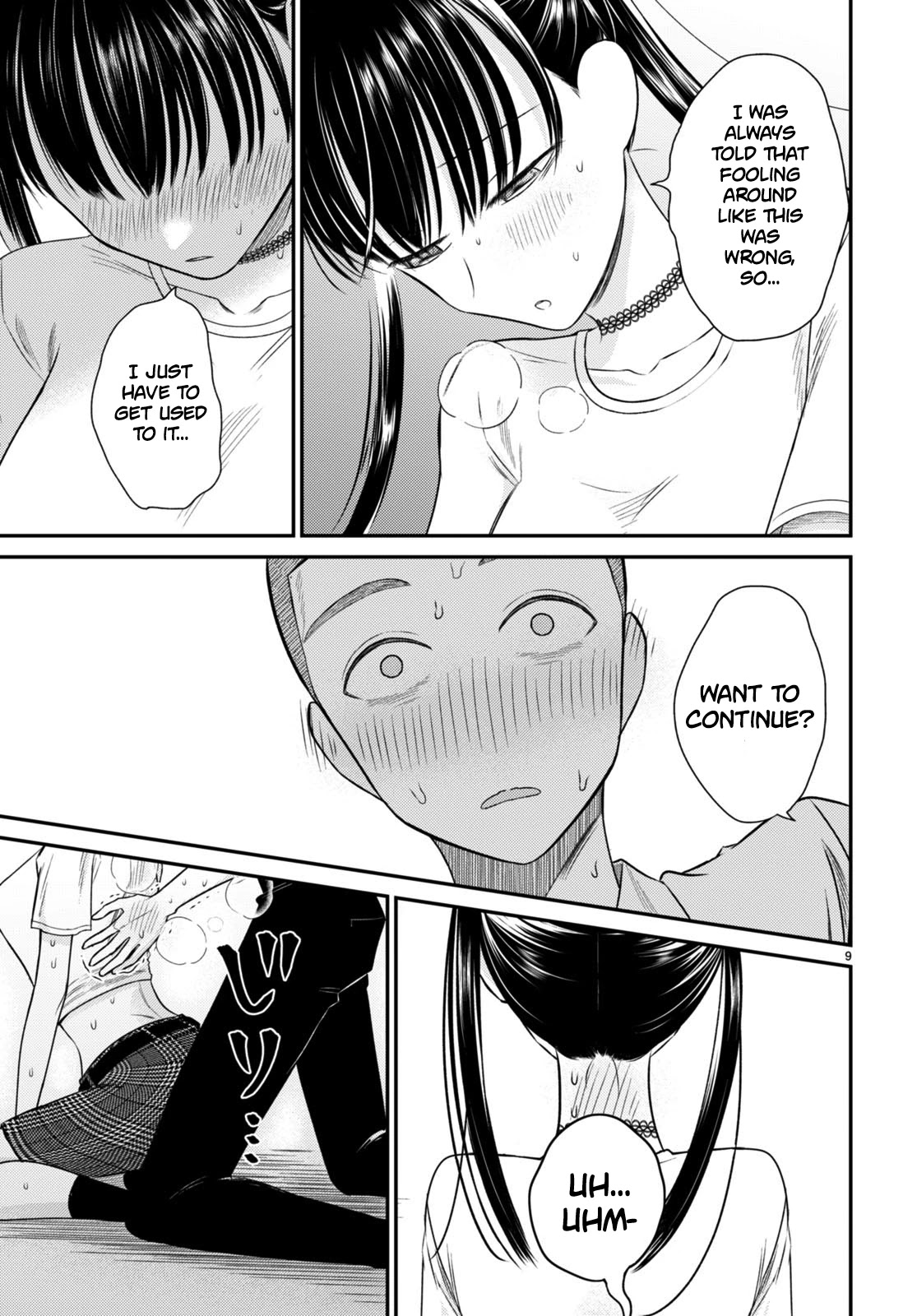 Kyouhan Chapter 6 - Page 12
