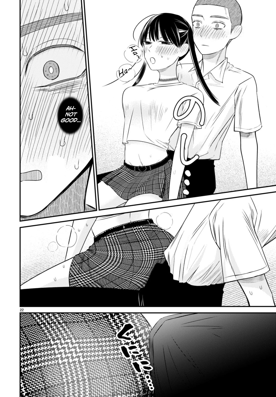 Kyouhan Chapter 6 - Page 25