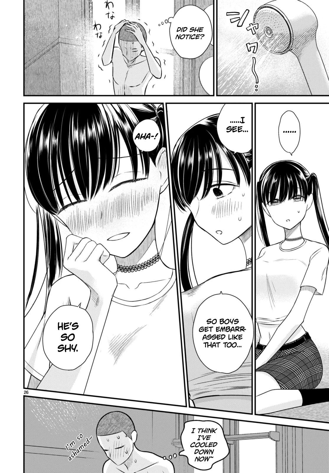 Kyouhan Chapter 6 - Page 29