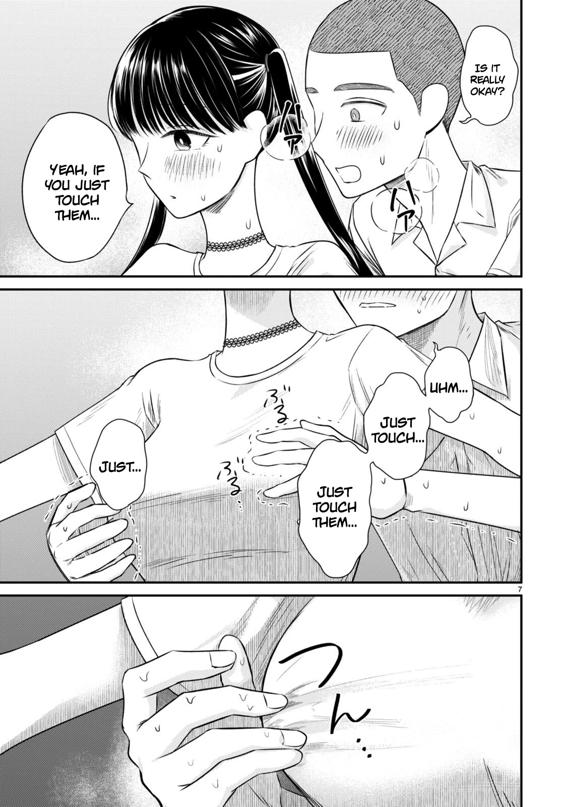 Kyouhan Chapter 6 - Page 10