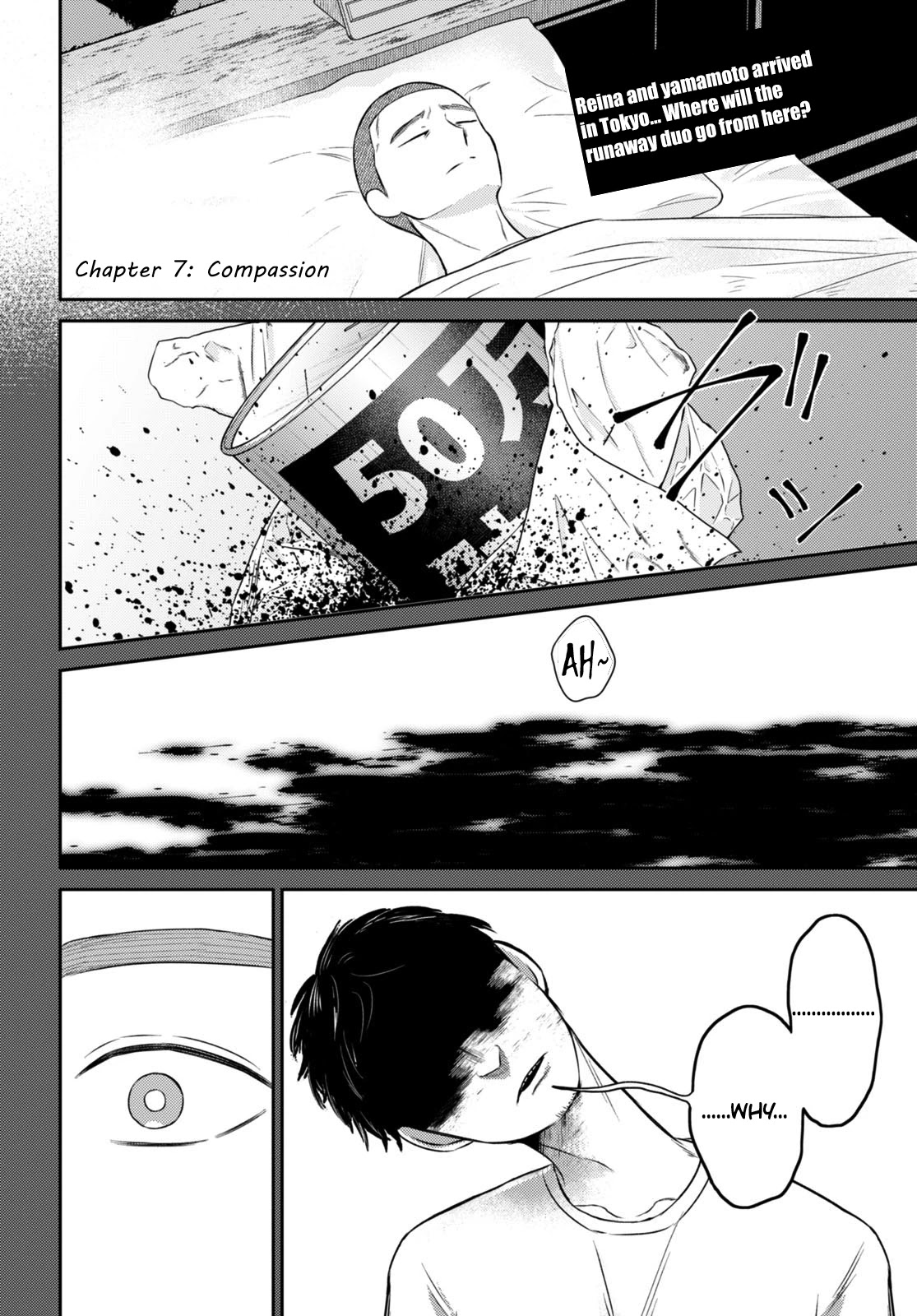 Kyouhan Chapter 7 - Page 2