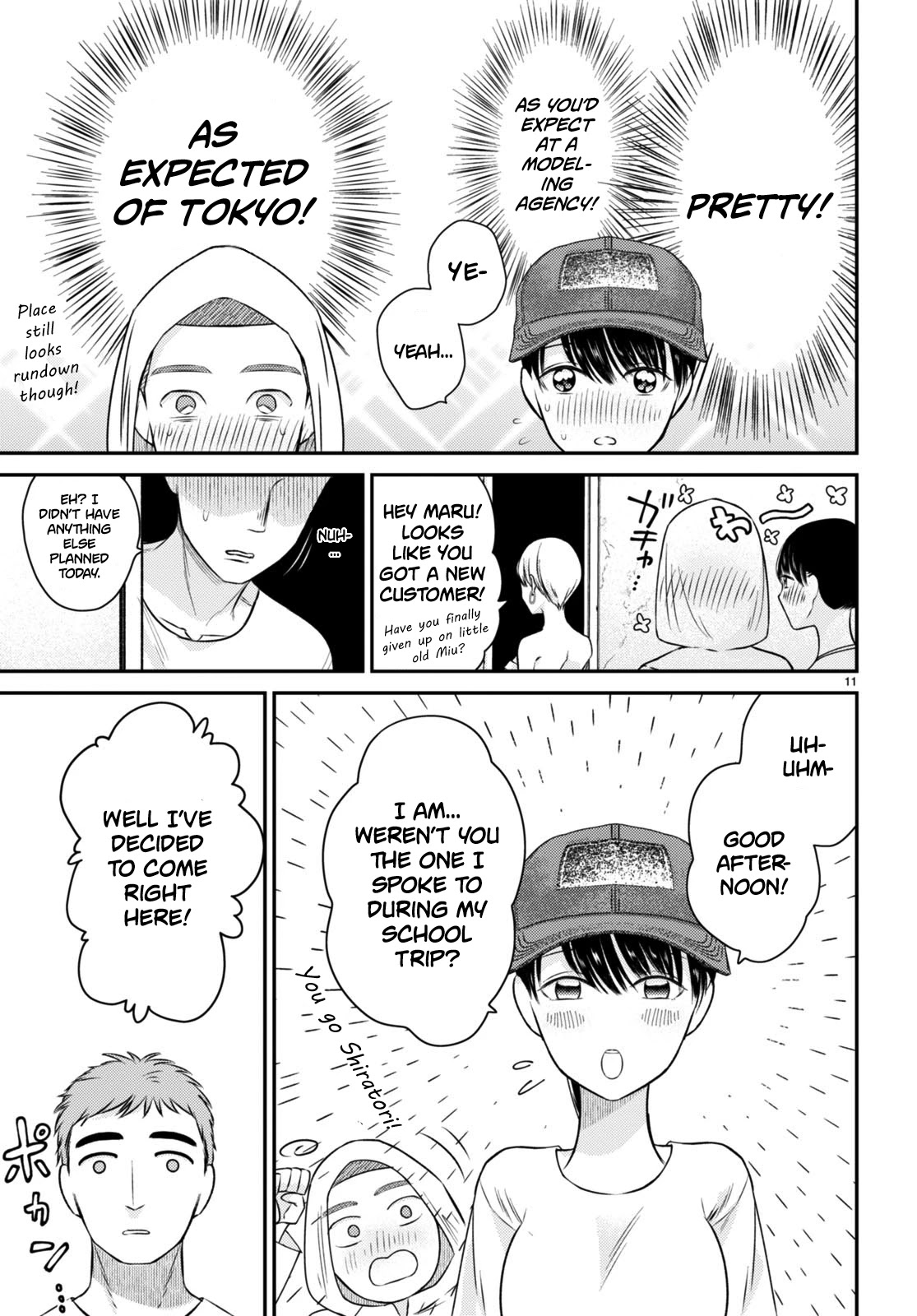 Kyouhan Chapter 7 - Page 11