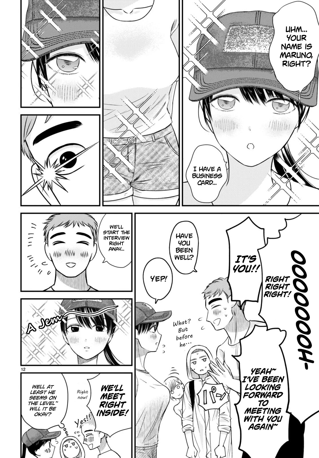 Kyouhan Chapter 7 - Page 12
