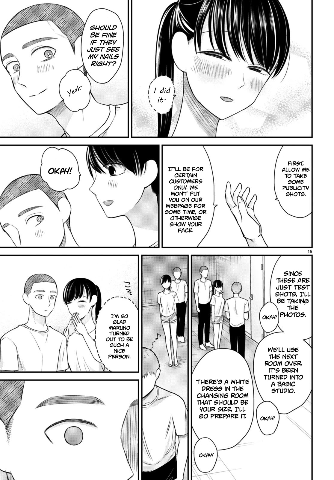 Kyouhan Chapter 7 - Page 15
