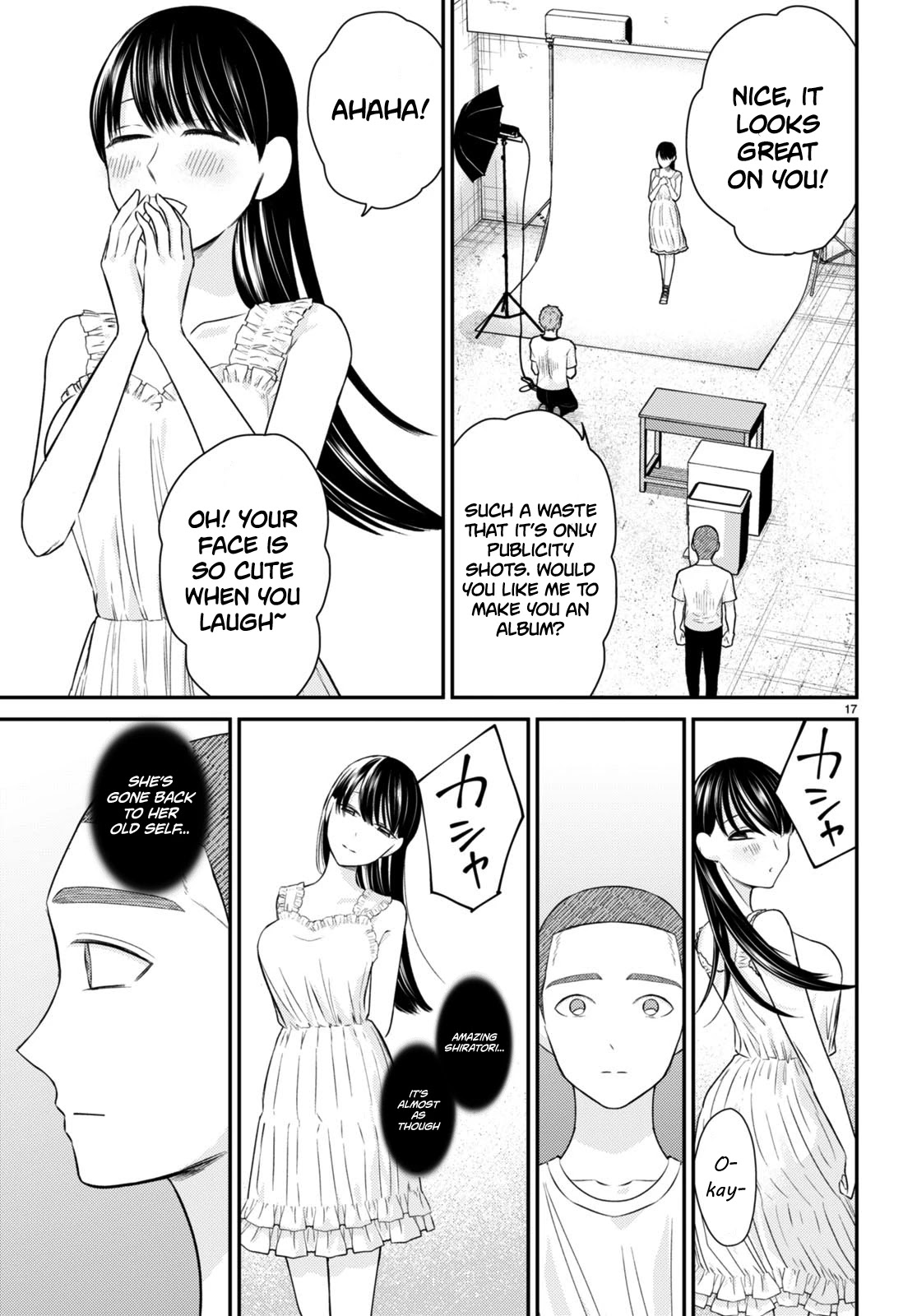 Kyouhan Chapter 7 - Page 17