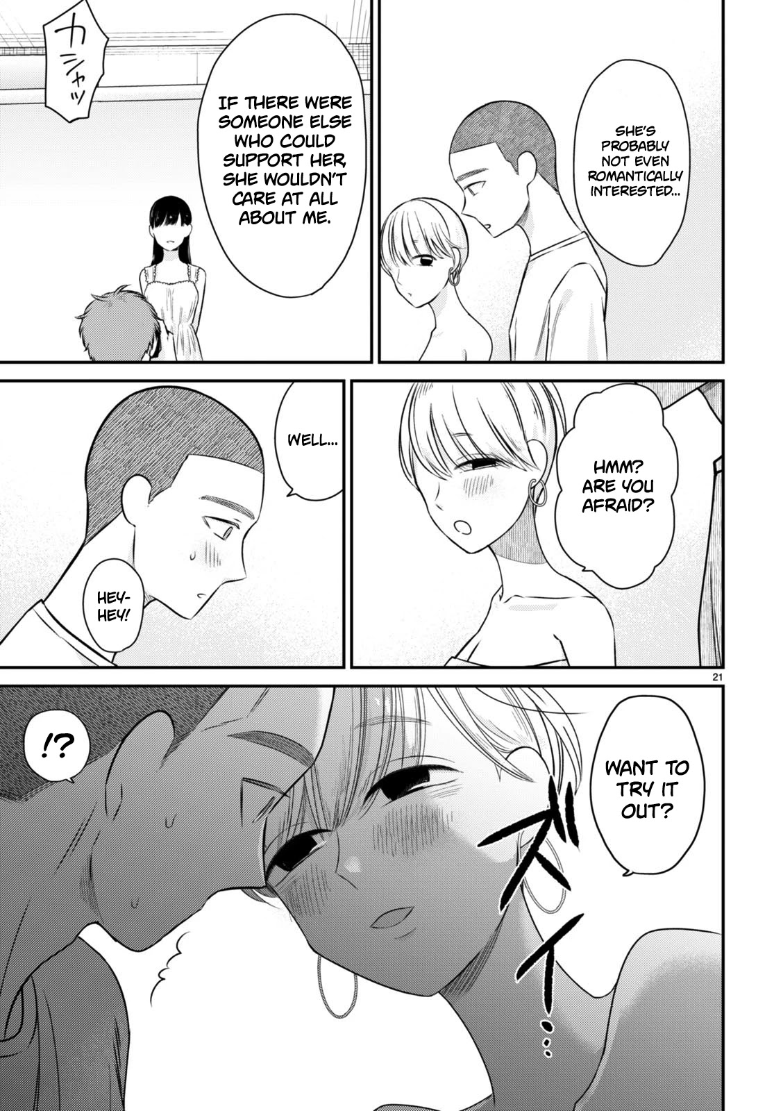 Kyouhan Chapter 7 - Page 21