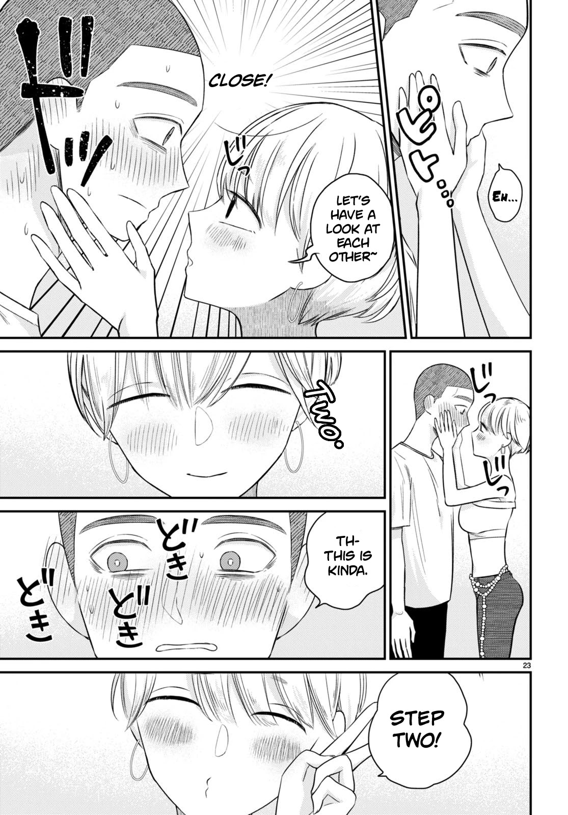 Kyouhan Chapter 7 - Page 23