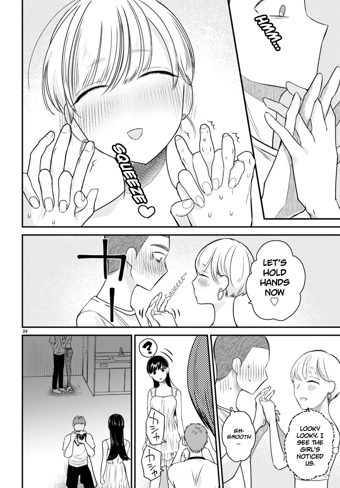 Kyouhan Chapter 7 - Page 24