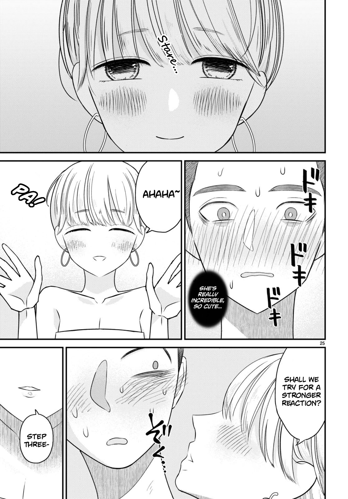 Kyouhan Chapter 7 - Page 25