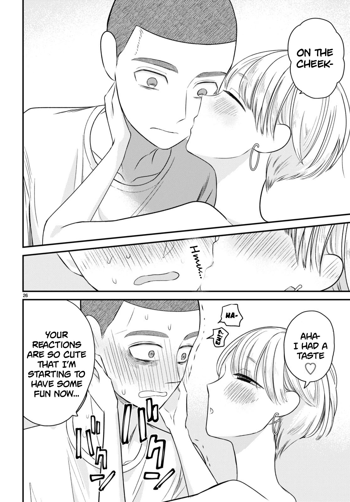 Kyouhan Chapter 7 - Page 26