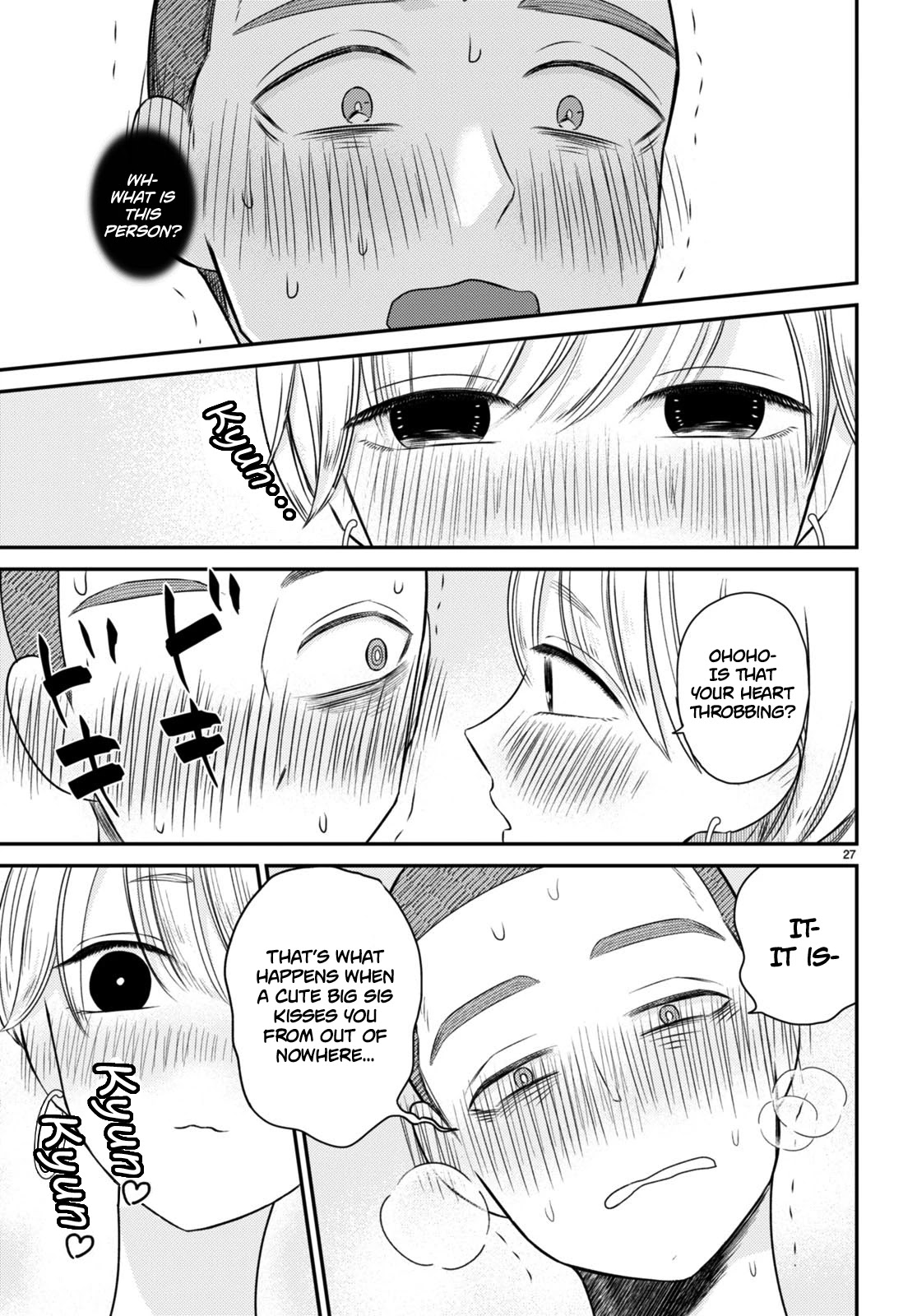 Kyouhan Chapter 7 - Page 27