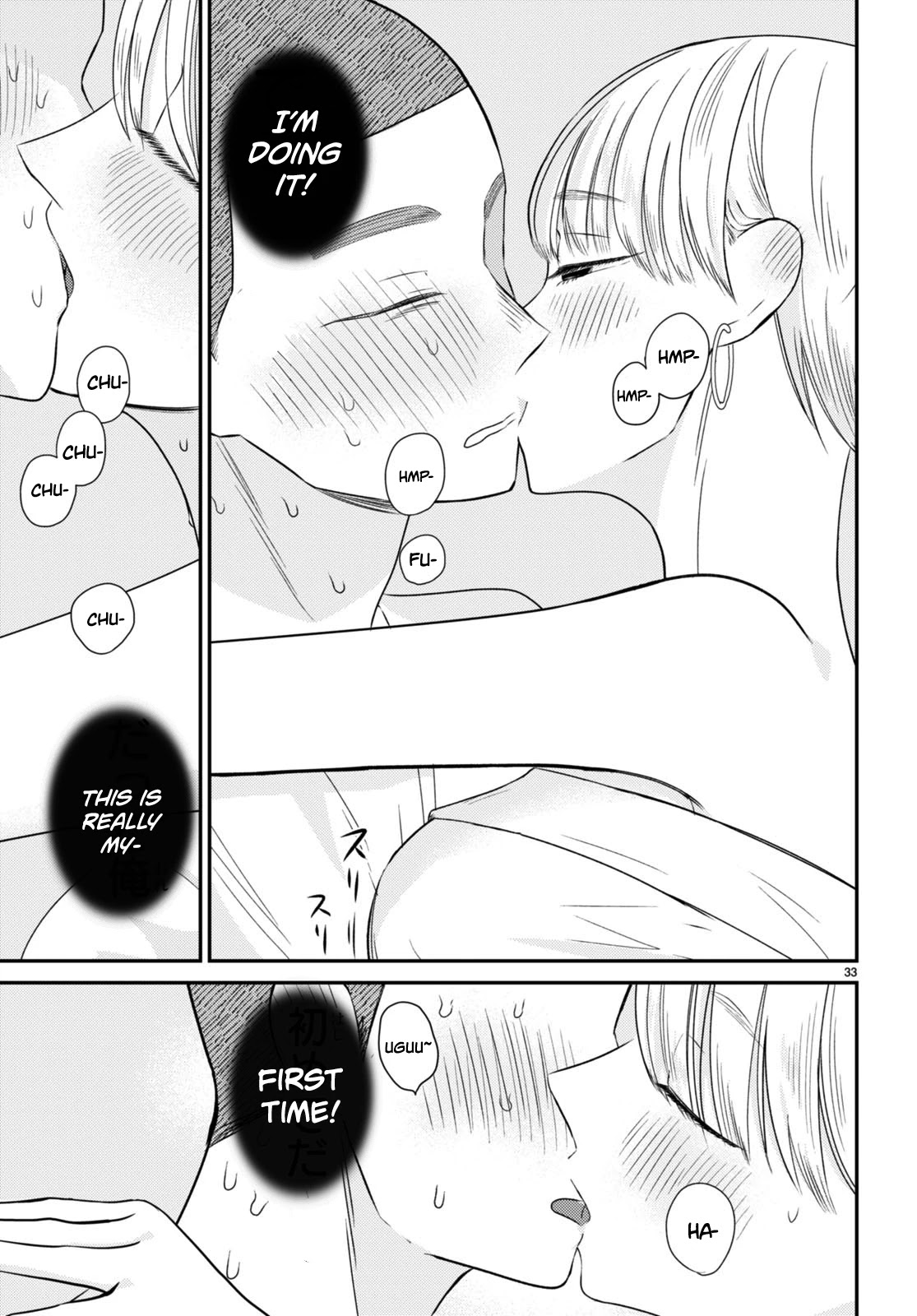 Kyouhan Chapter 7 - Page 33
