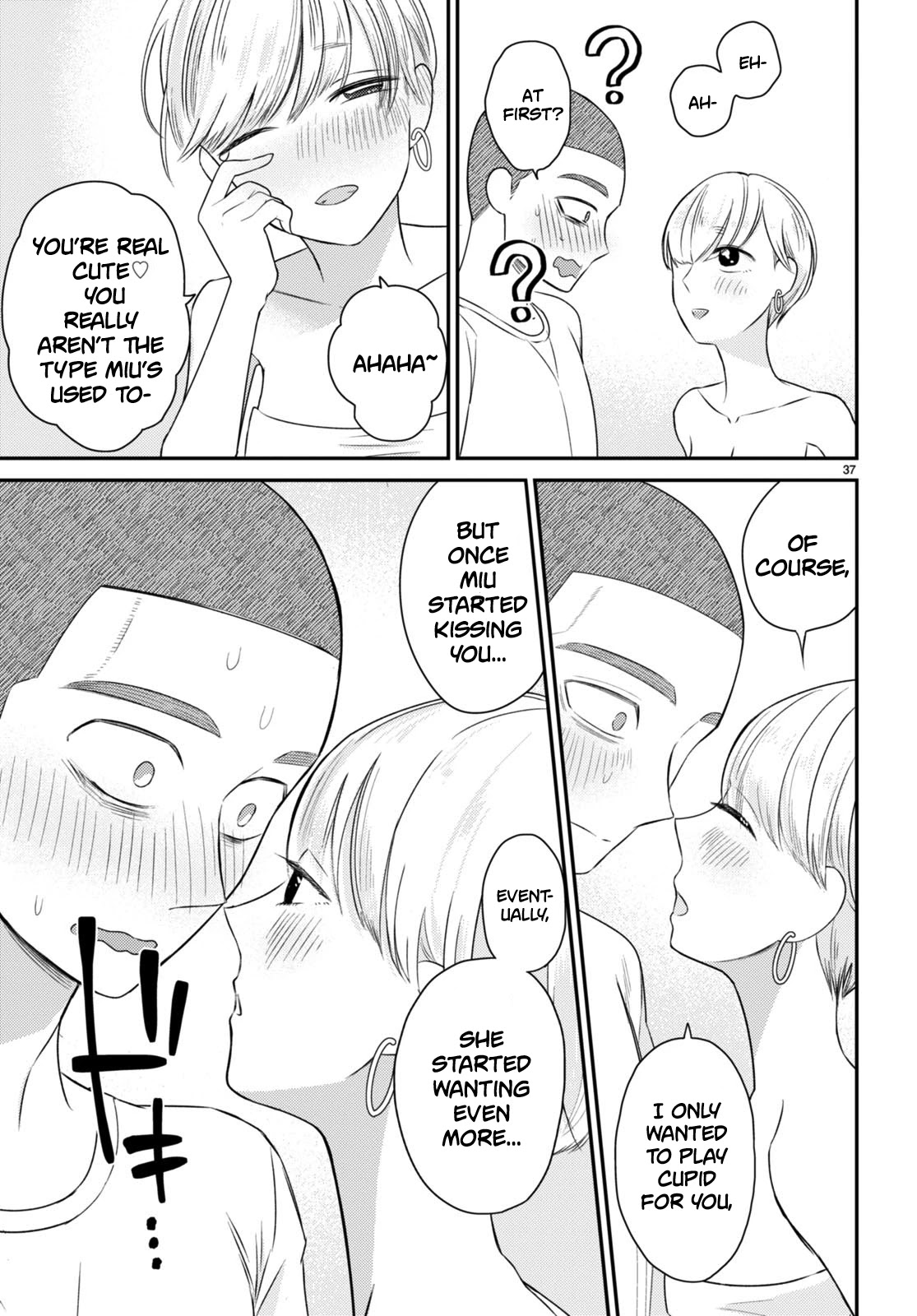 Kyouhan Chapter 7 - Page 37
