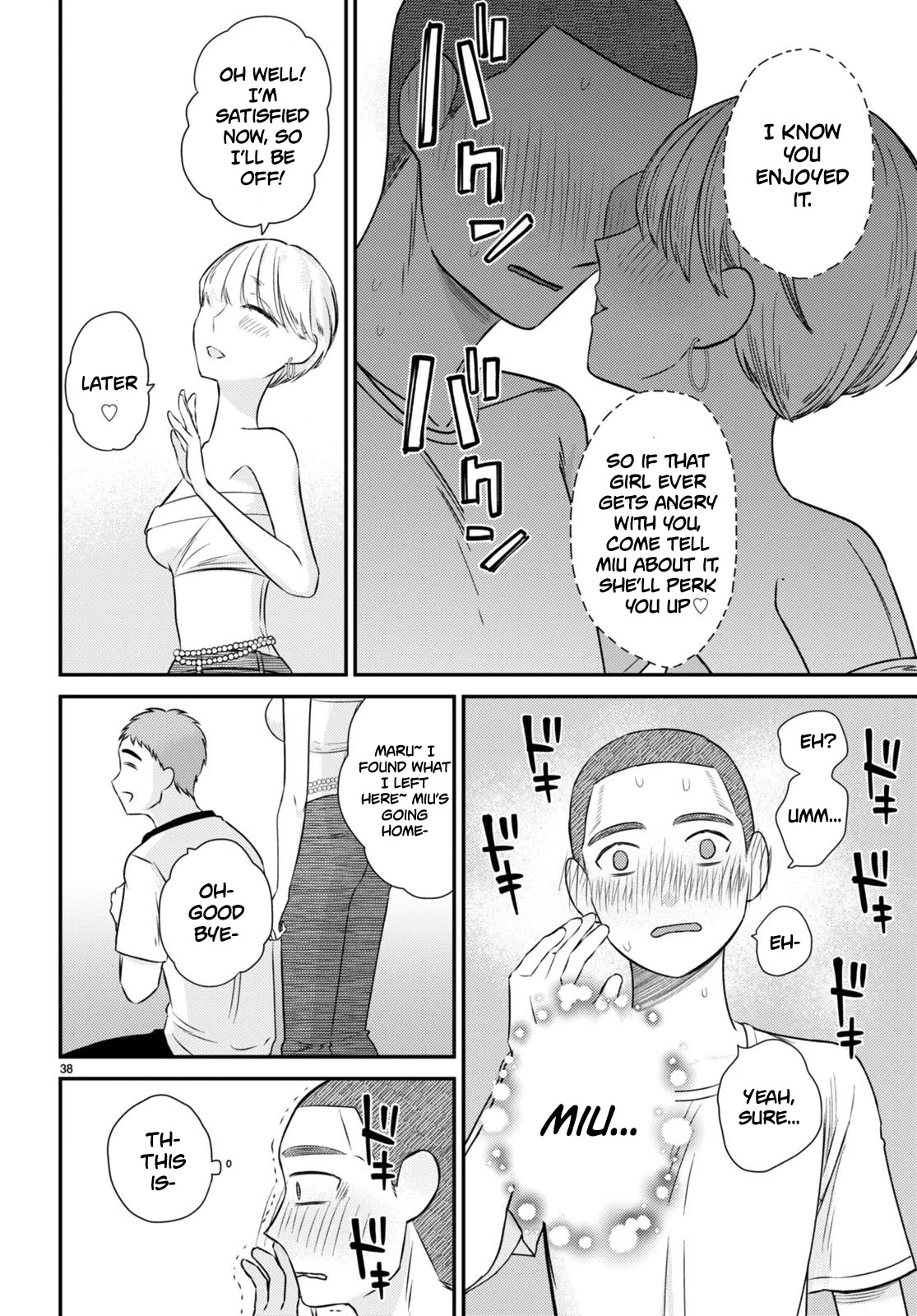 Kyouhan Chapter 7 - Page 38