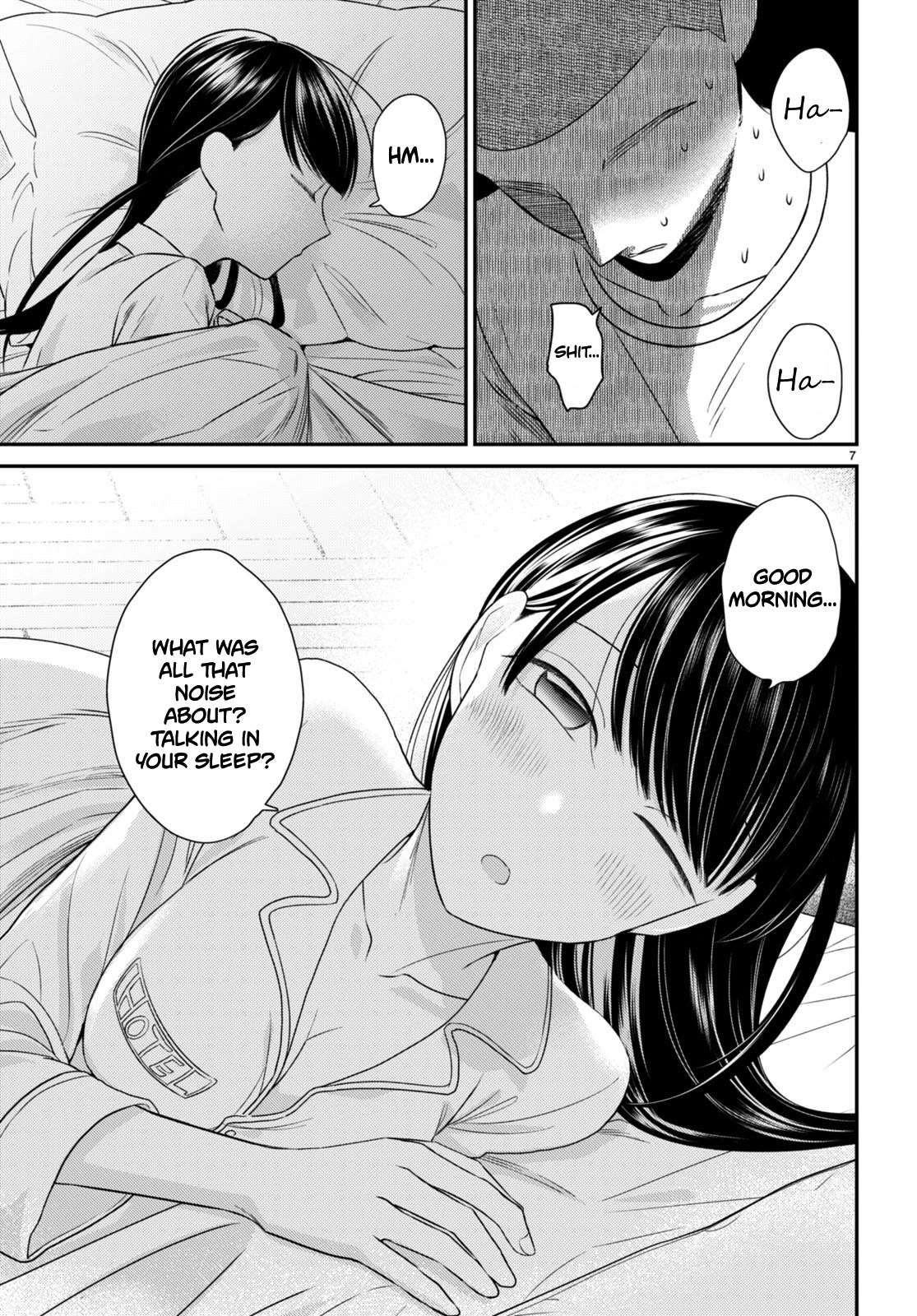 Kyouhan Chapter 7 - Page 7