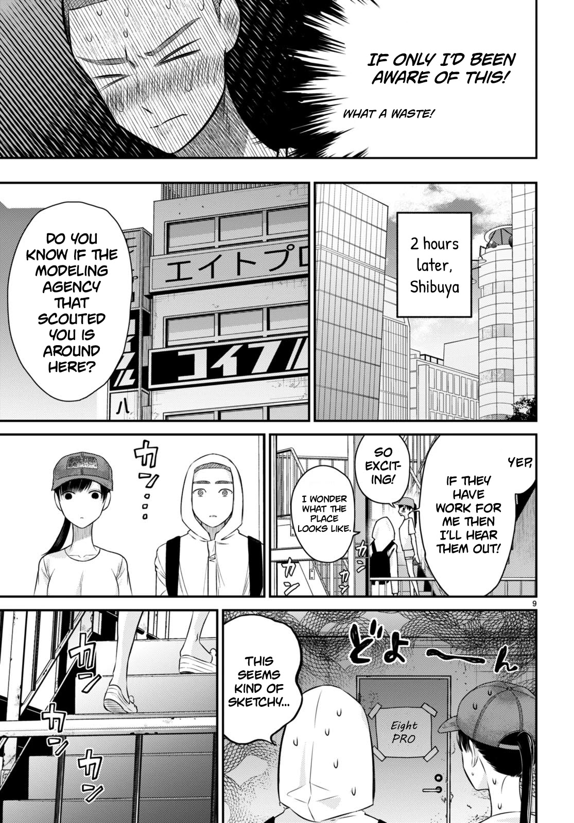 Kyouhan Chapter 7 - Page 9