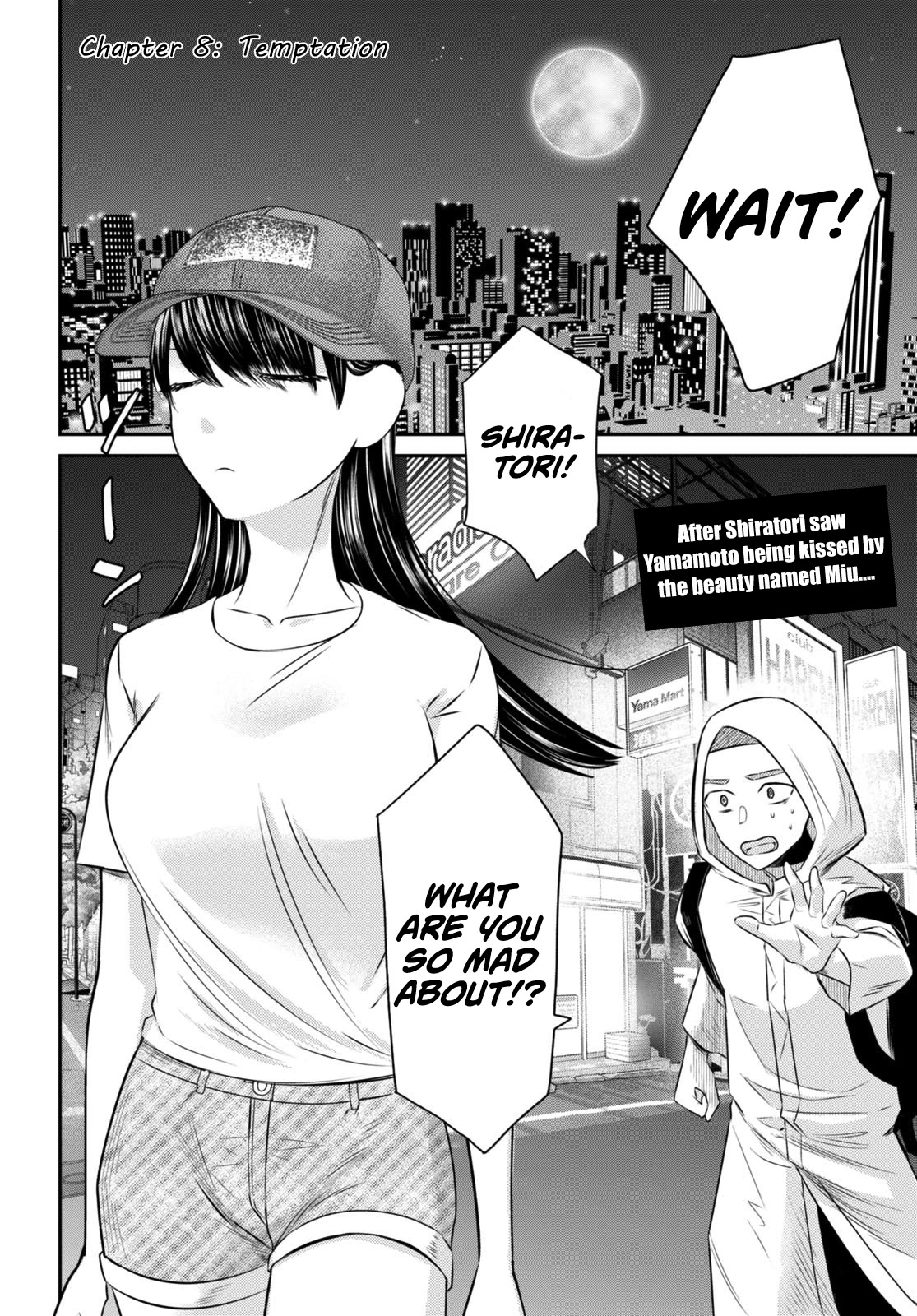 Kyouhan Chapter 8 - Page 2