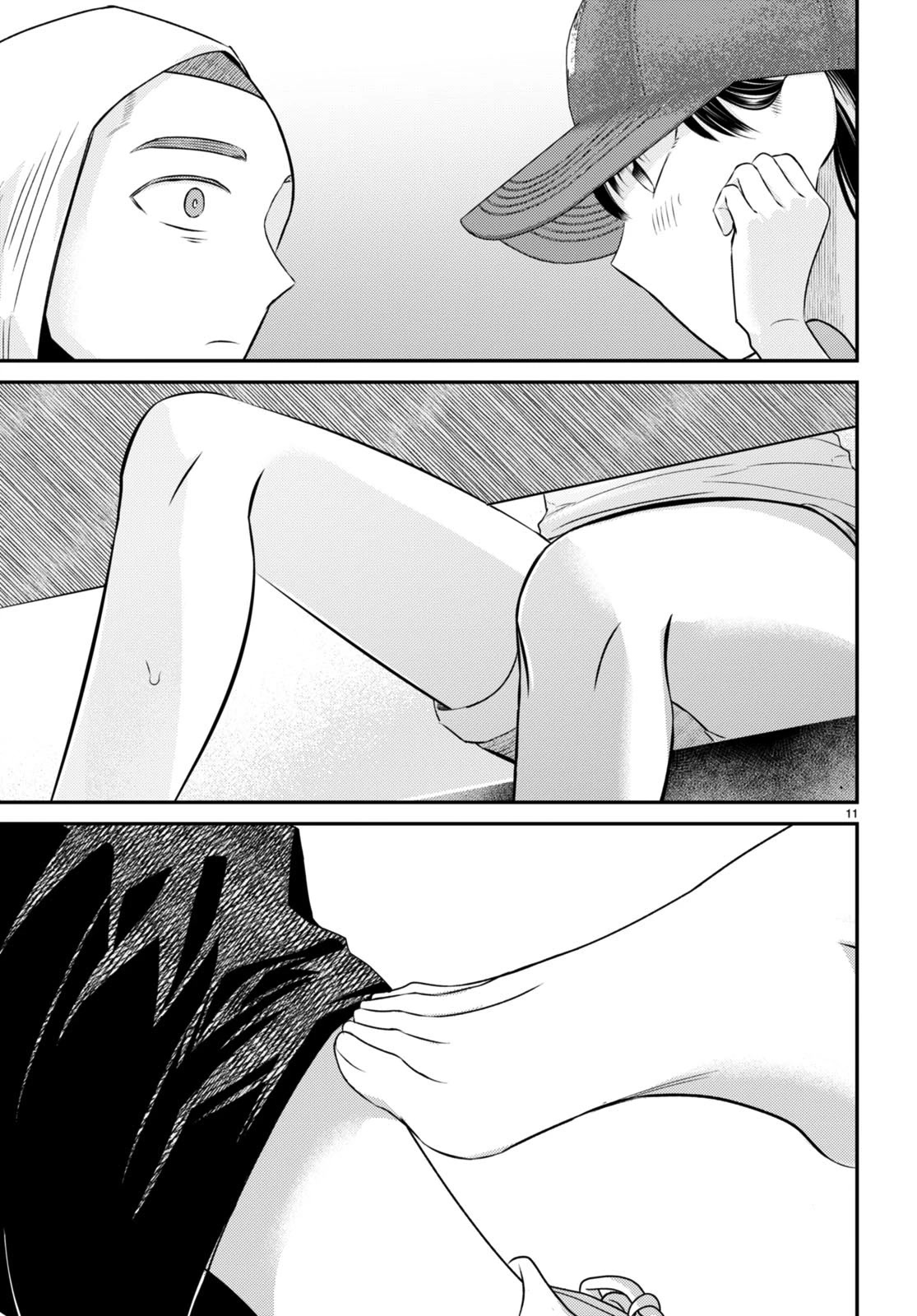 Kyouhan Chapter 8 - Page 11