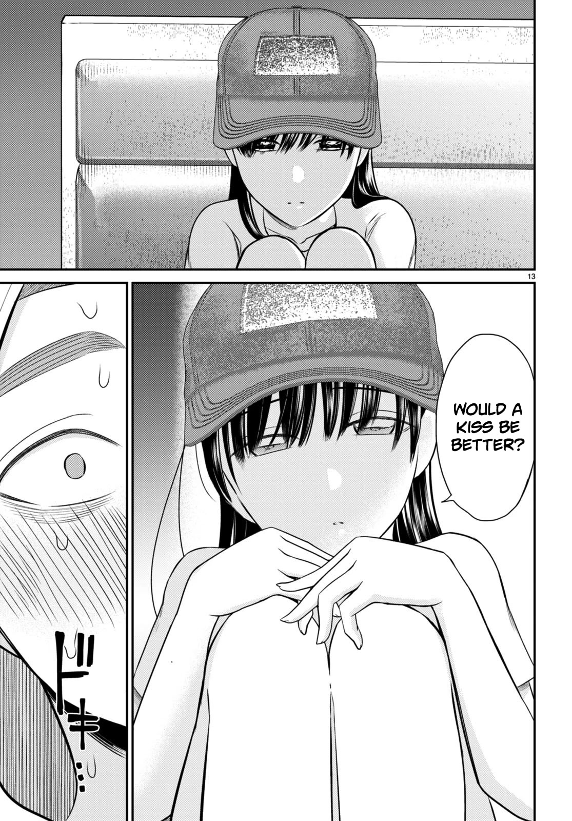 Kyouhan Chapter 8 - Page 13