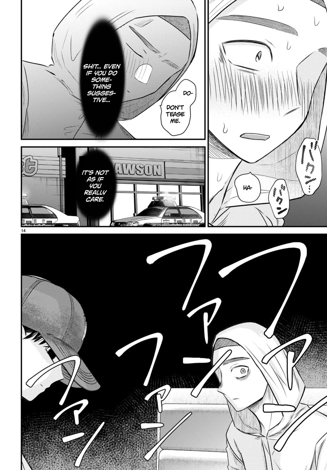 Kyouhan Chapter 8 - Page 14