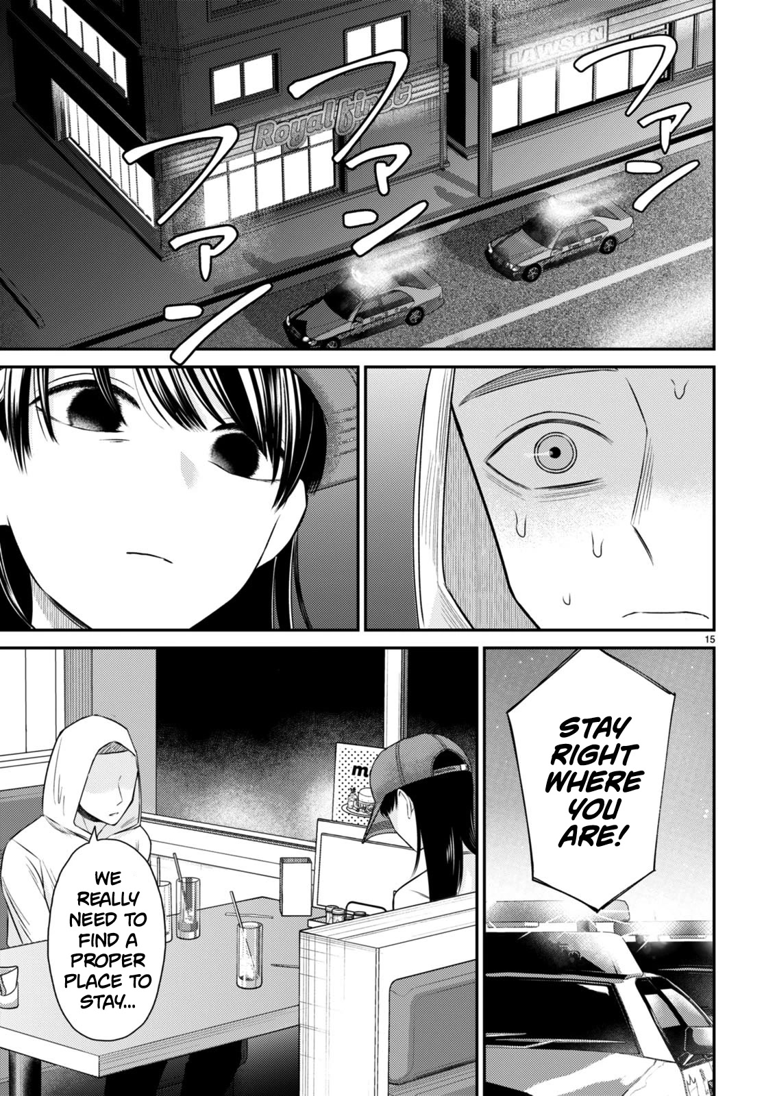 Kyouhan Chapter 8 - Page 15