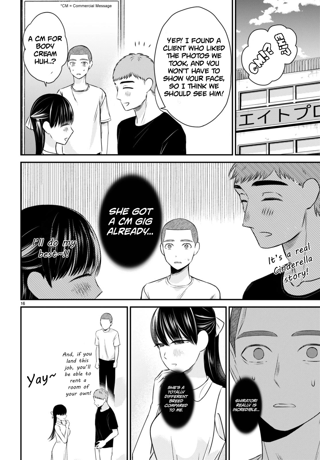 Kyouhan Chapter 8 - Page 16